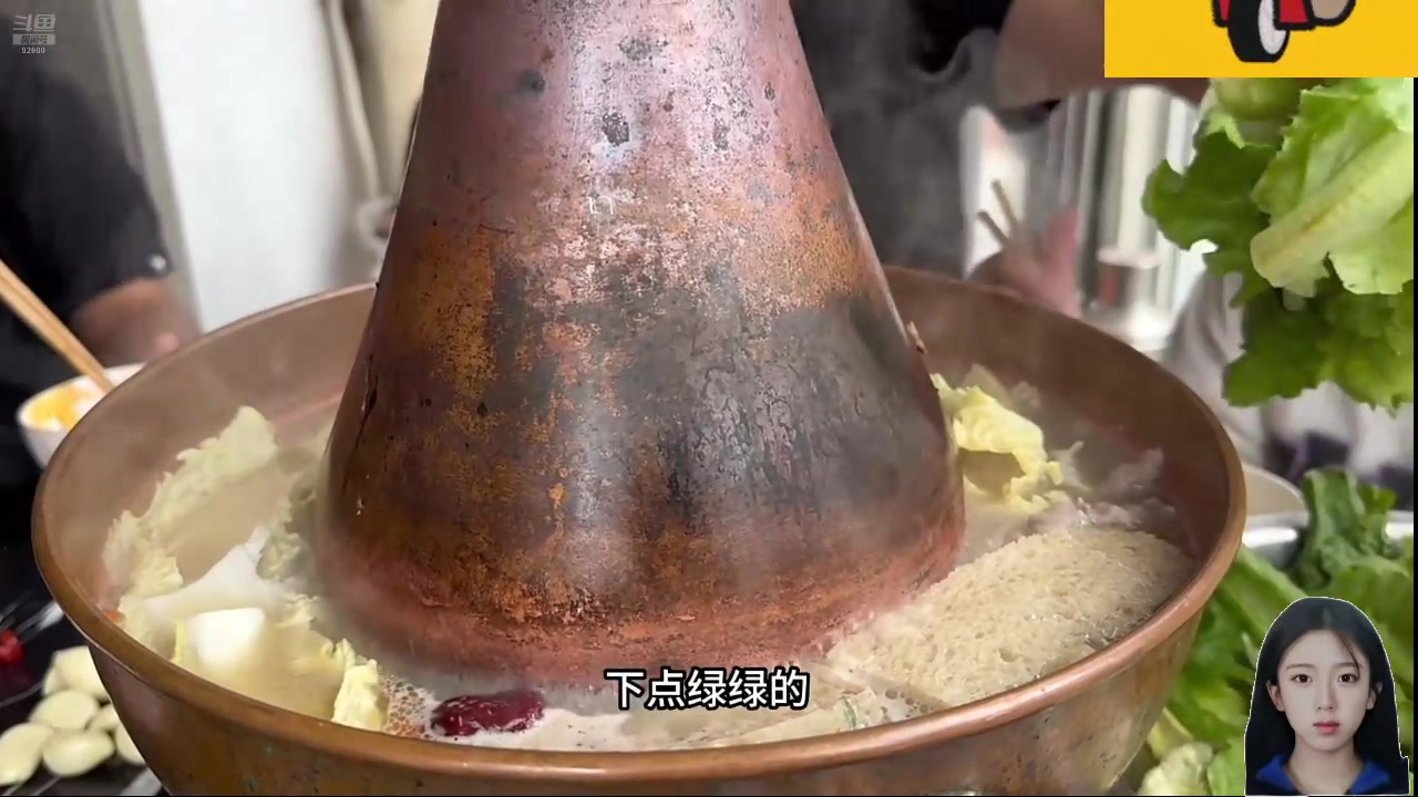 【2024-09-15 07点场】呆妹儿小霸王：【黄金3倍】一起see
