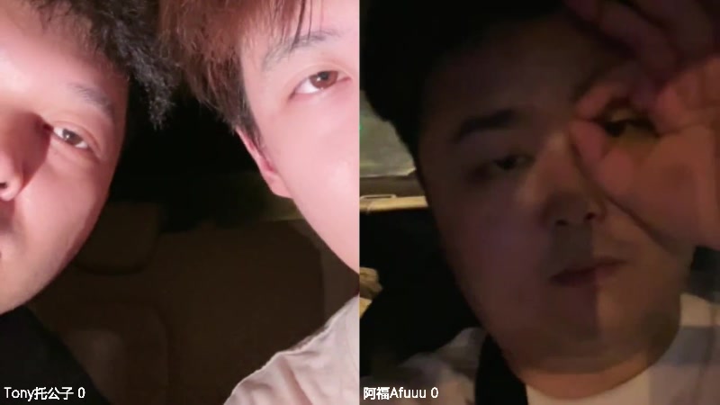 【2024-09-15 01点场】Tony托公子：神秘任务！