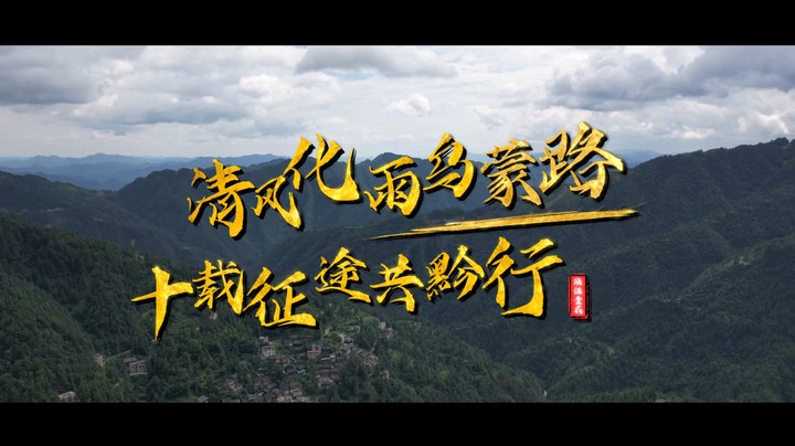 我以满腔热忱，将爱心公益编织成世间最璀璨的礼物，赠予独一无二的自己