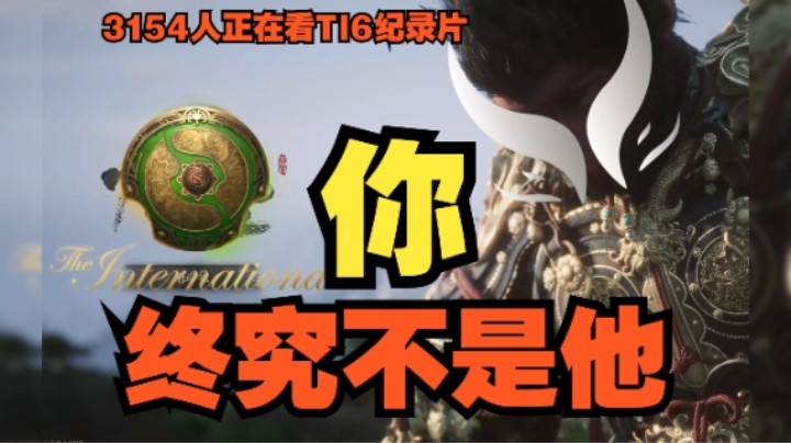 XG大战四大天王！【黑吗喽版】