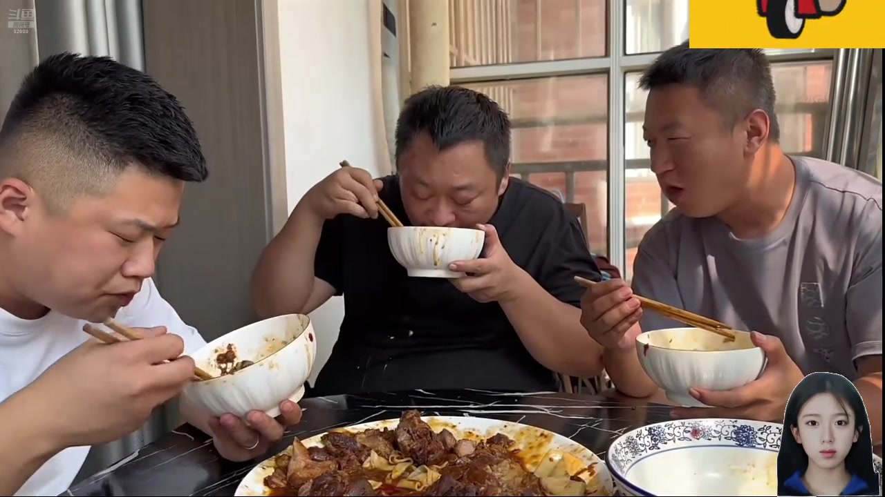【2024-09-15 03点场】呆妹儿小霸王：【黄金3倍】一起see