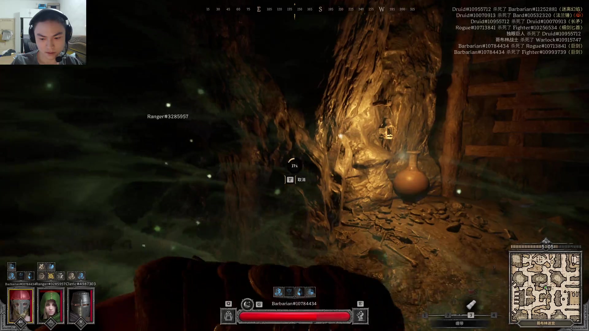 【2024-09-16 03点场】imxiaoxin：【✘-✘】8点新太空 黑白双煞