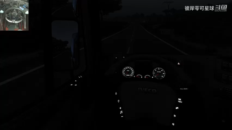 欧洲卡车模拟2 301 VR 1.51