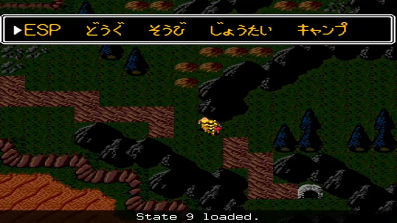 PCE凄之王传说 4タグボートの町