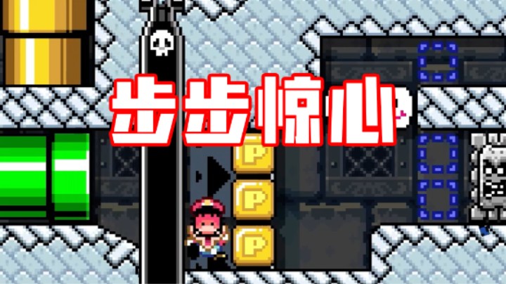 精致工艺加字幕