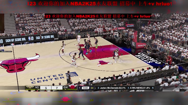 【2024-09-15 20点场】91斧王娱乐NBA解说：NBA2K25水友联盟启动！