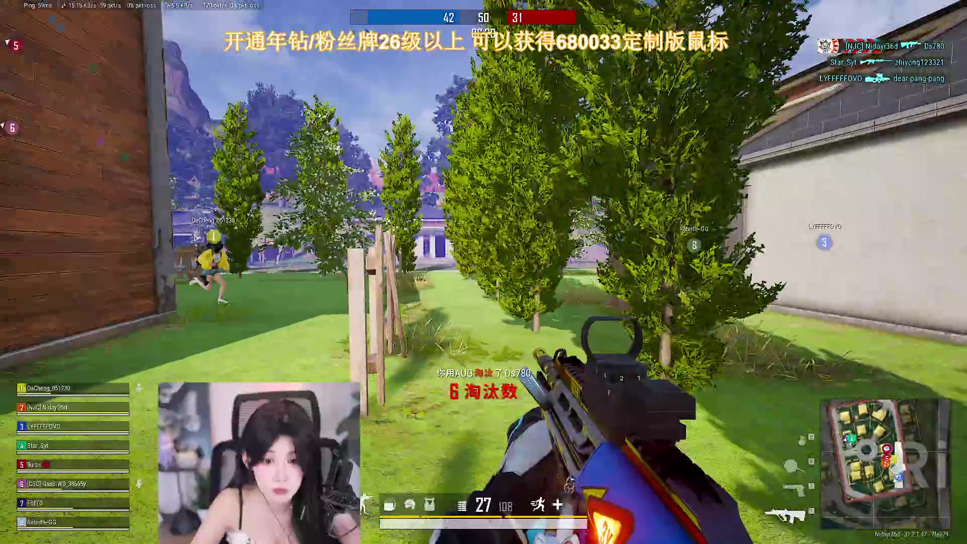 【2024-09-14 19点场】大姨Nidayi：【大姨】元气满满的猪猪酱