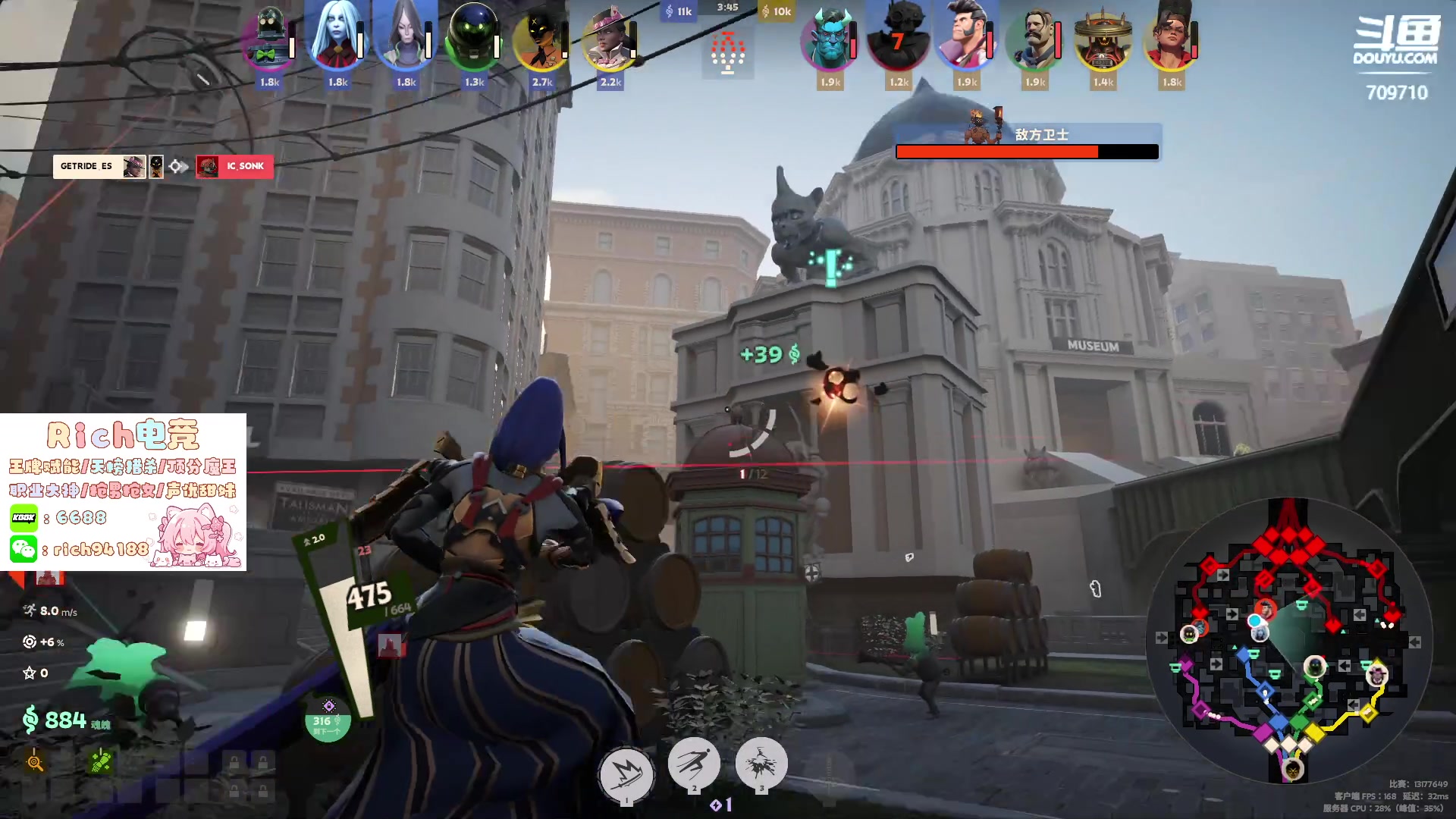 【2024-09-16 09点场】imxiaoxin：【✘-✘】8点新太空 黑白双煞