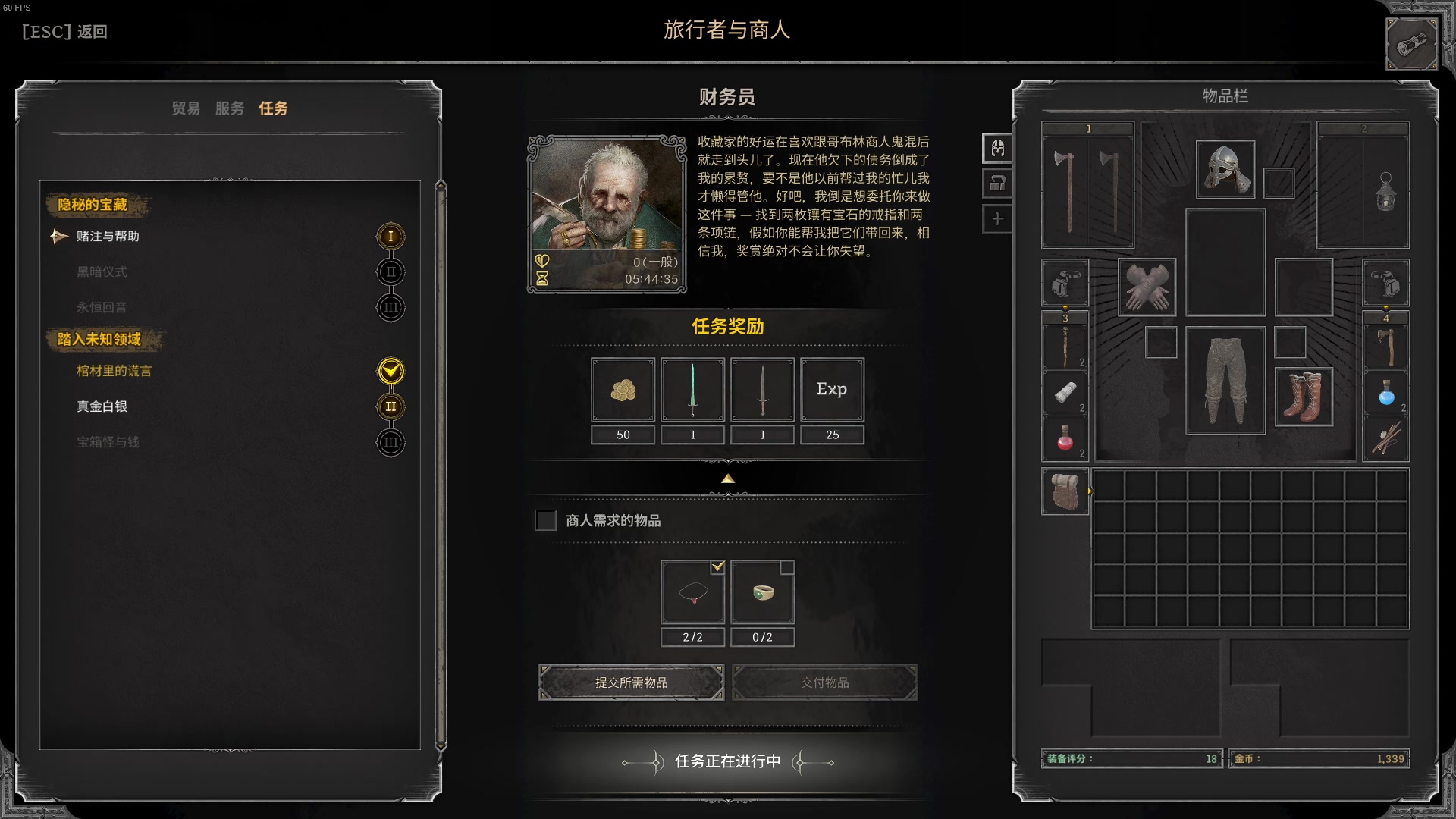 【2024-09-16 05点场】imxiaoxin：【✘-✘】8点新太空 黑白双煞