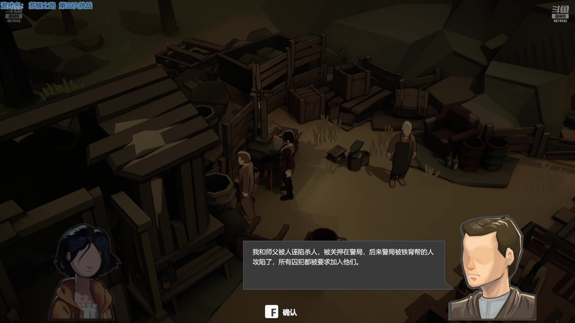 【2024-09-17 02点场】帅帅的汪团：早上9点开晚6点开