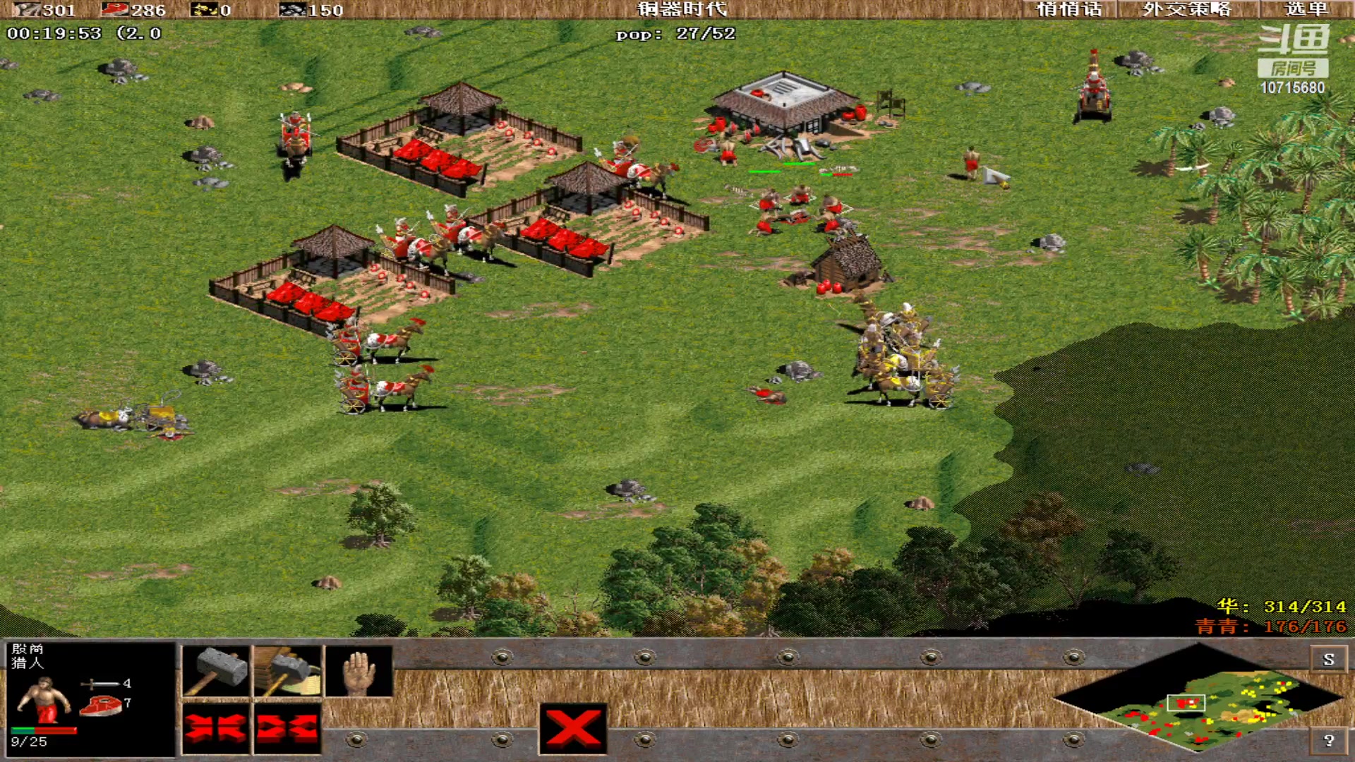 【2024-09-17 13点场】青青罗马直播：青青罗马直播间