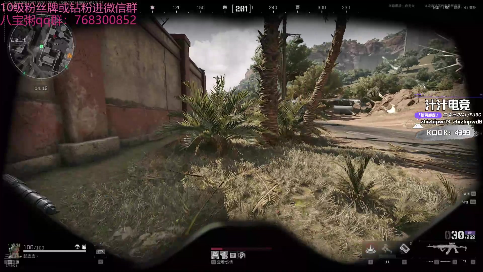 【2024-09-12 17点场】彭皮皮丶：德鲁伊之鼠王的陨落