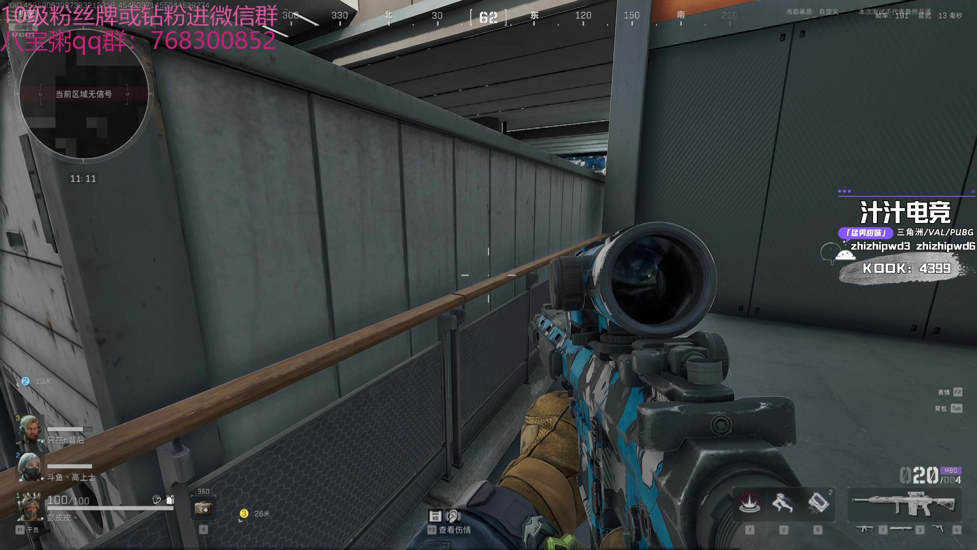 【2024-09-11 19点场】彭皮皮丶：德鲁伊之鼠王的陨落