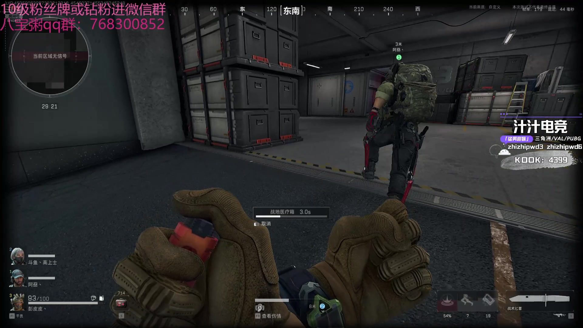 【2024-09-11 14点场】彭皮皮丶：德鲁伊之鼠王的陨落