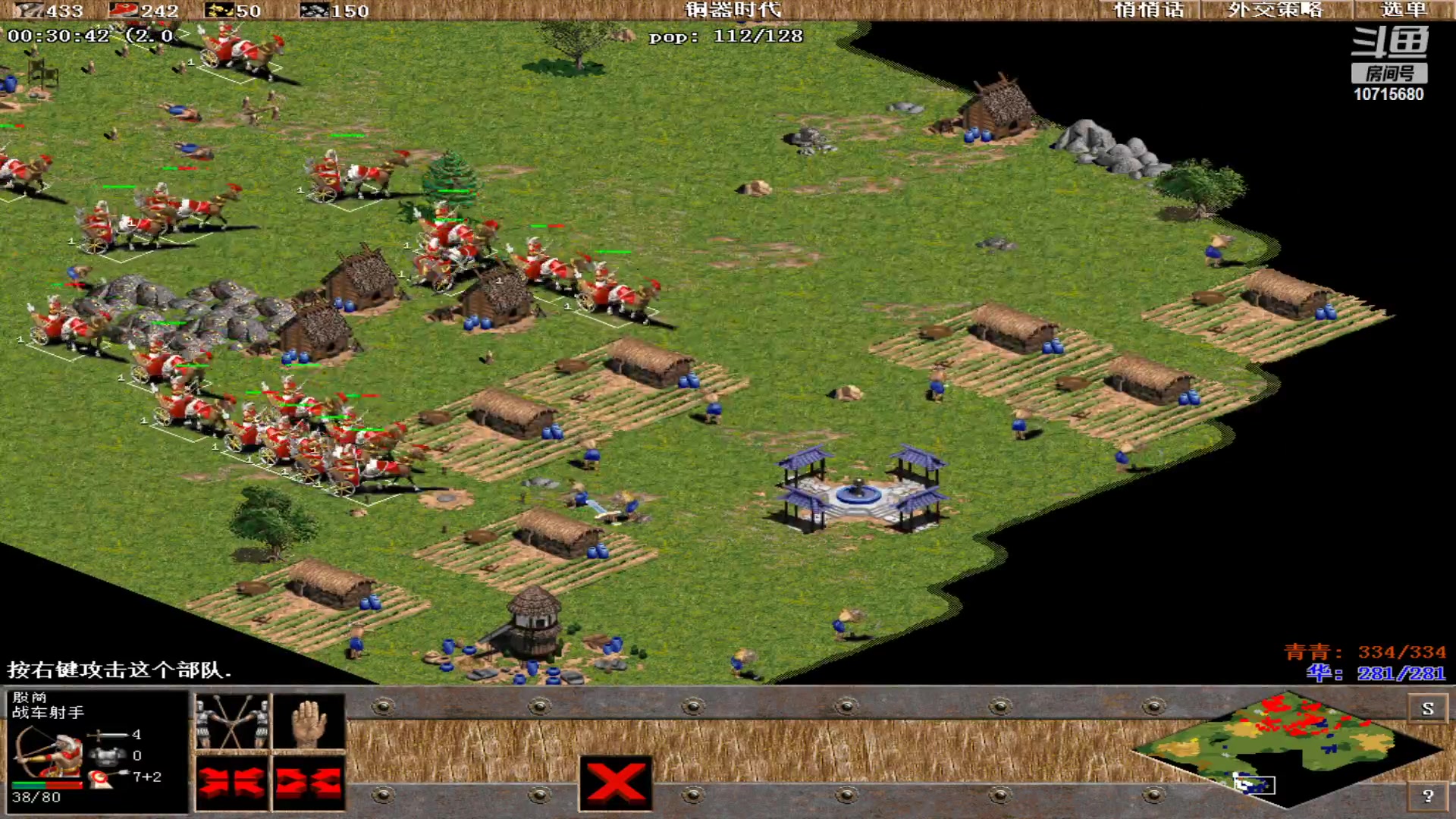 【2024-09-17 13点场】青青罗马直播：青青罗马直播间