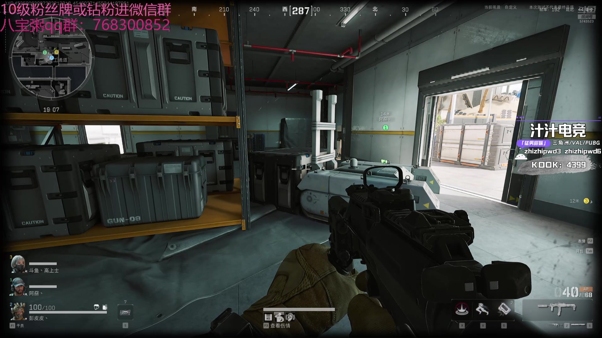 【2024-09-11 21点场】彭皮皮丶：德鲁伊之鼠王的陨落