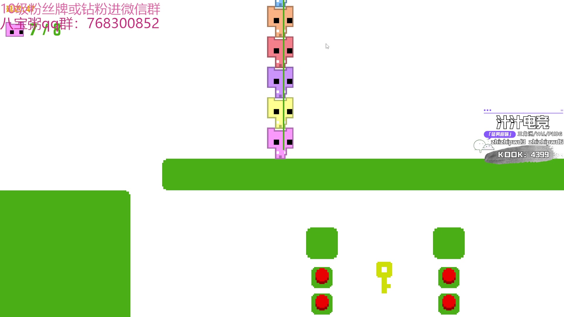 【2024-09-12 15点场】彭皮皮丶：德鲁伊之鼠王的陨落