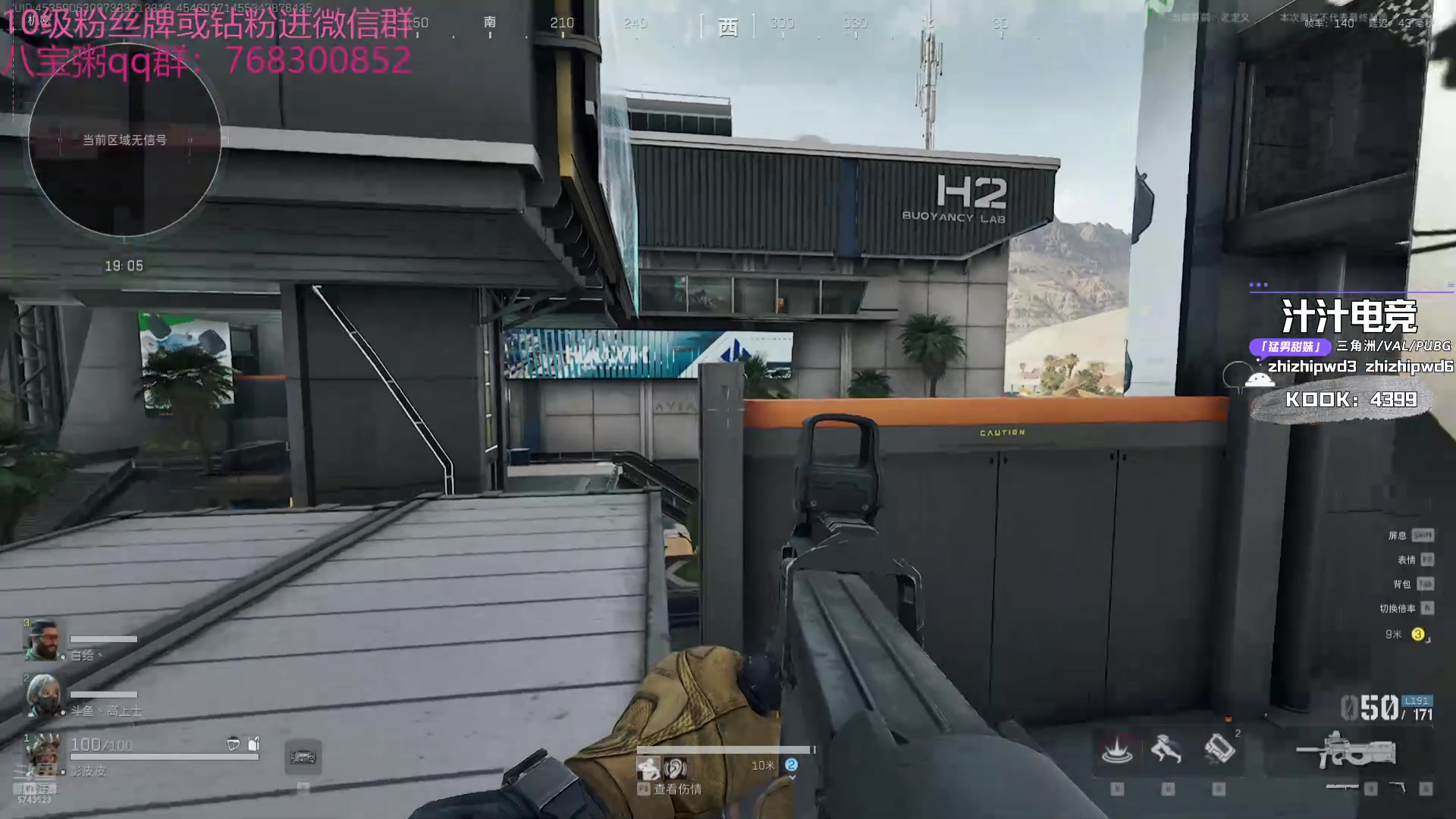 【2024-09-10 19点场】彭皮皮丶：德鲁伊之鼠王的陨落