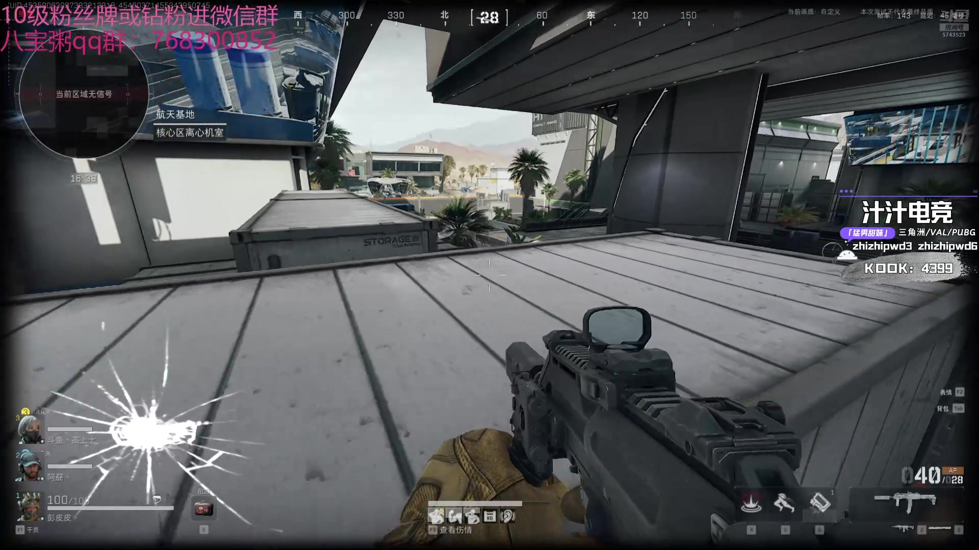 【2024-09-11 23点场】彭皮皮丶：德鲁伊之鼠王的陨落