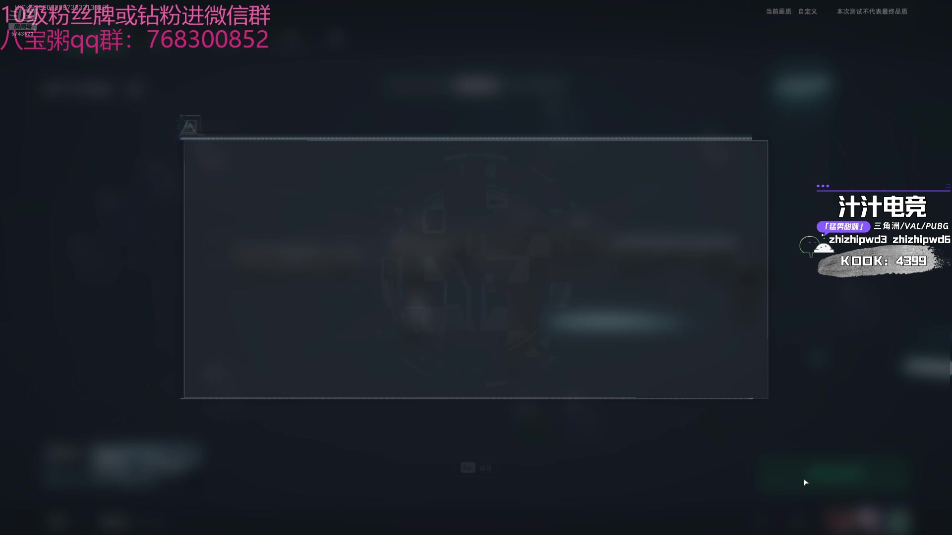 【2024-09-11 12点场】彭皮皮丶：德鲁伊之鼠王的陨落