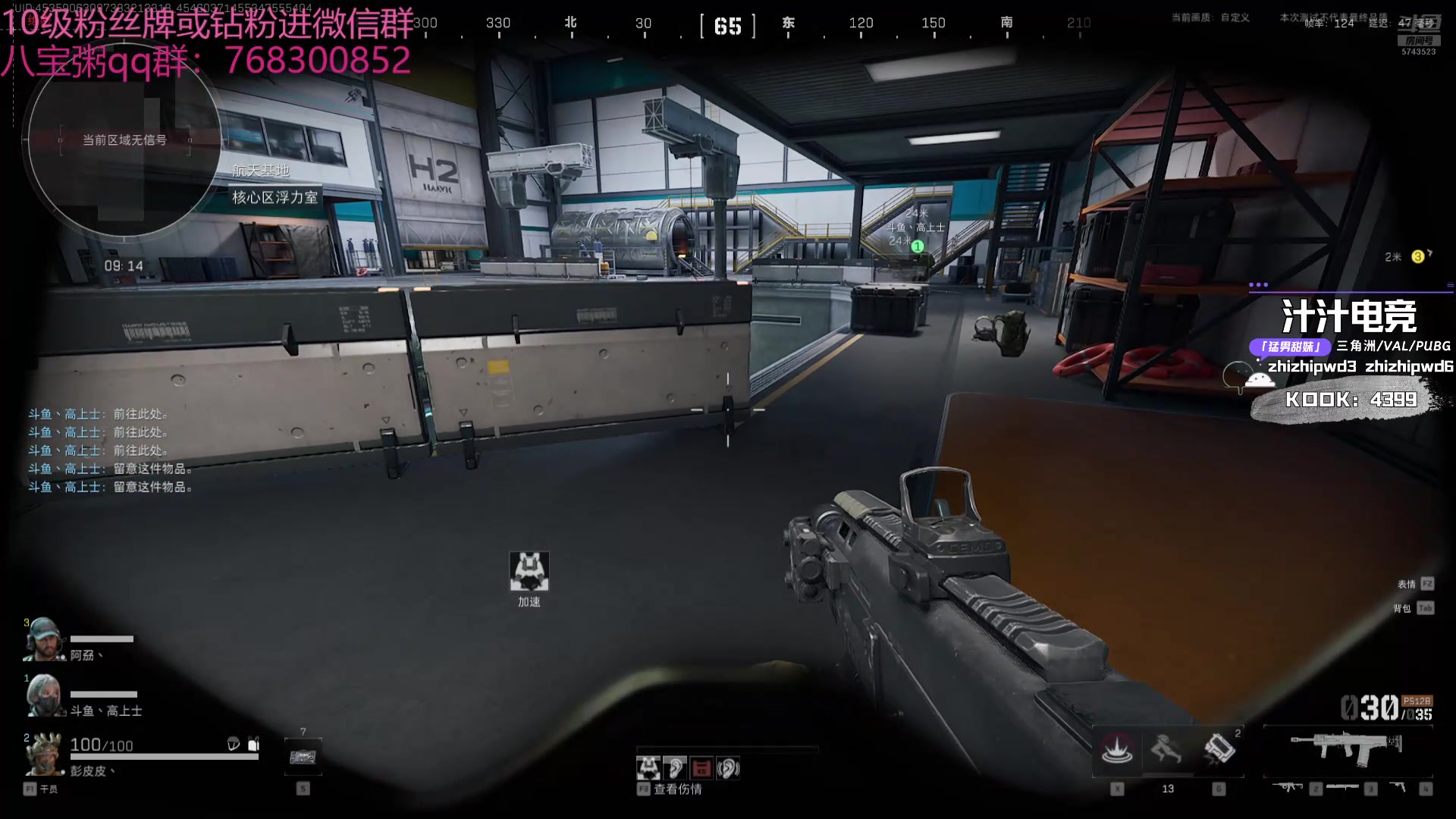 【2024-09-10 21点场】彭皮皮丶：德鲁伊之鼠王的陨落