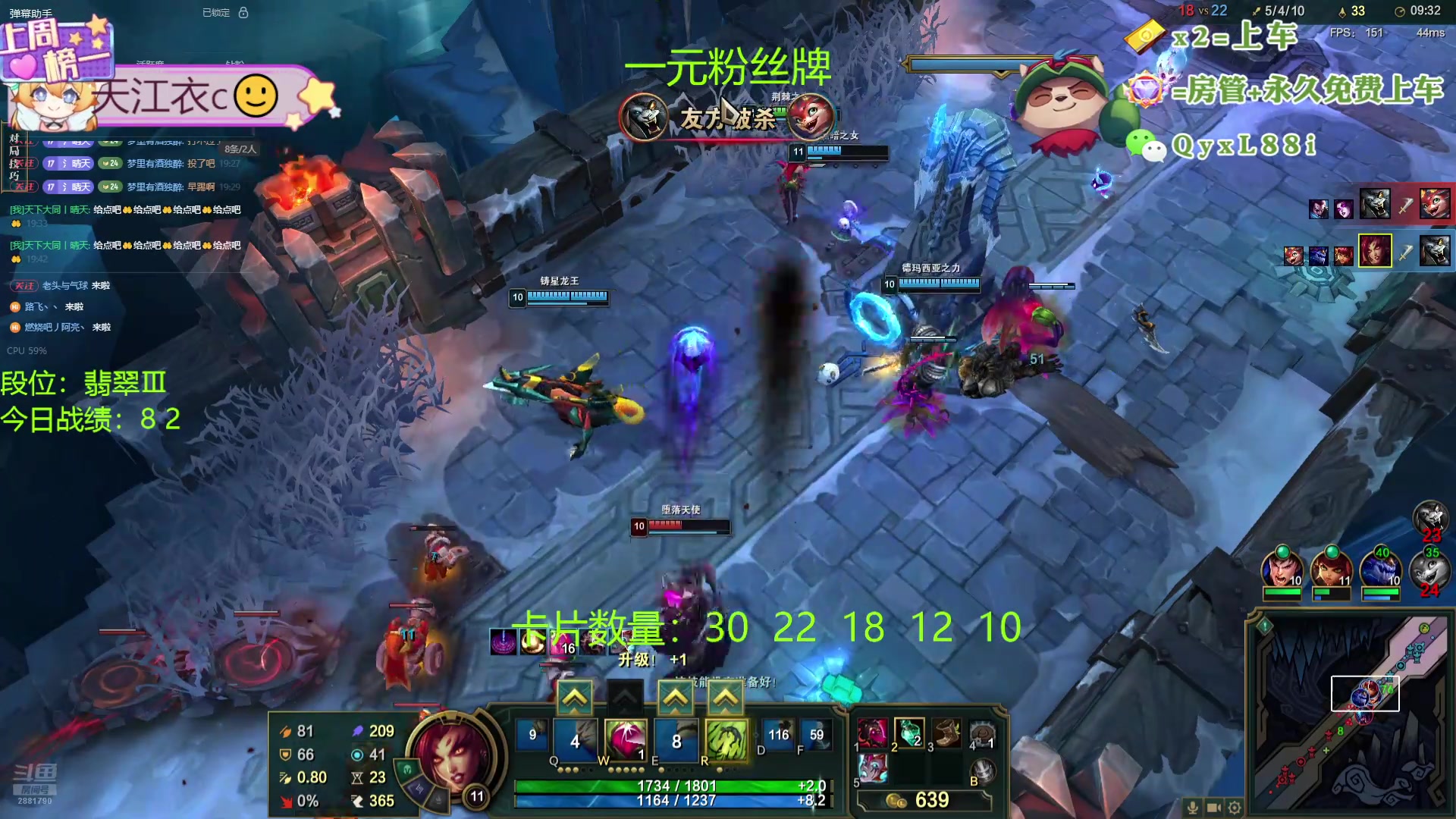 【2024-09-17 19点场】天下大同丨晴天：晴天：帮玩可上车可上号