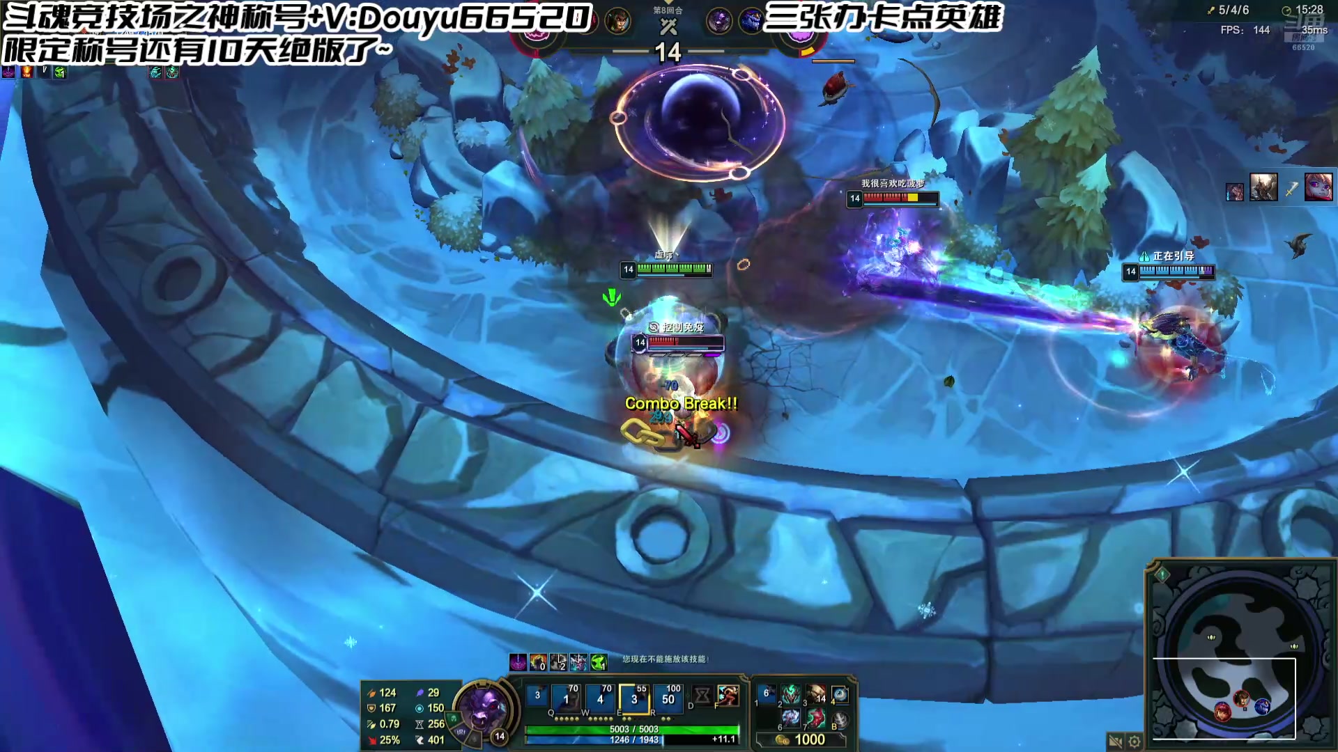 【2024-09-17 19点场】牛奶MilkGod：中秋快乐哇兄弟们~