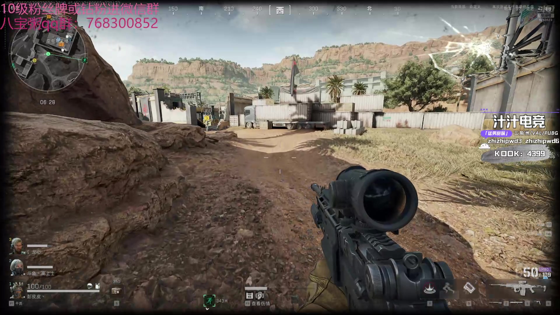 【2024-09-12 19点场】彭皮皮丶：德鲁伊之鼠王的陨落