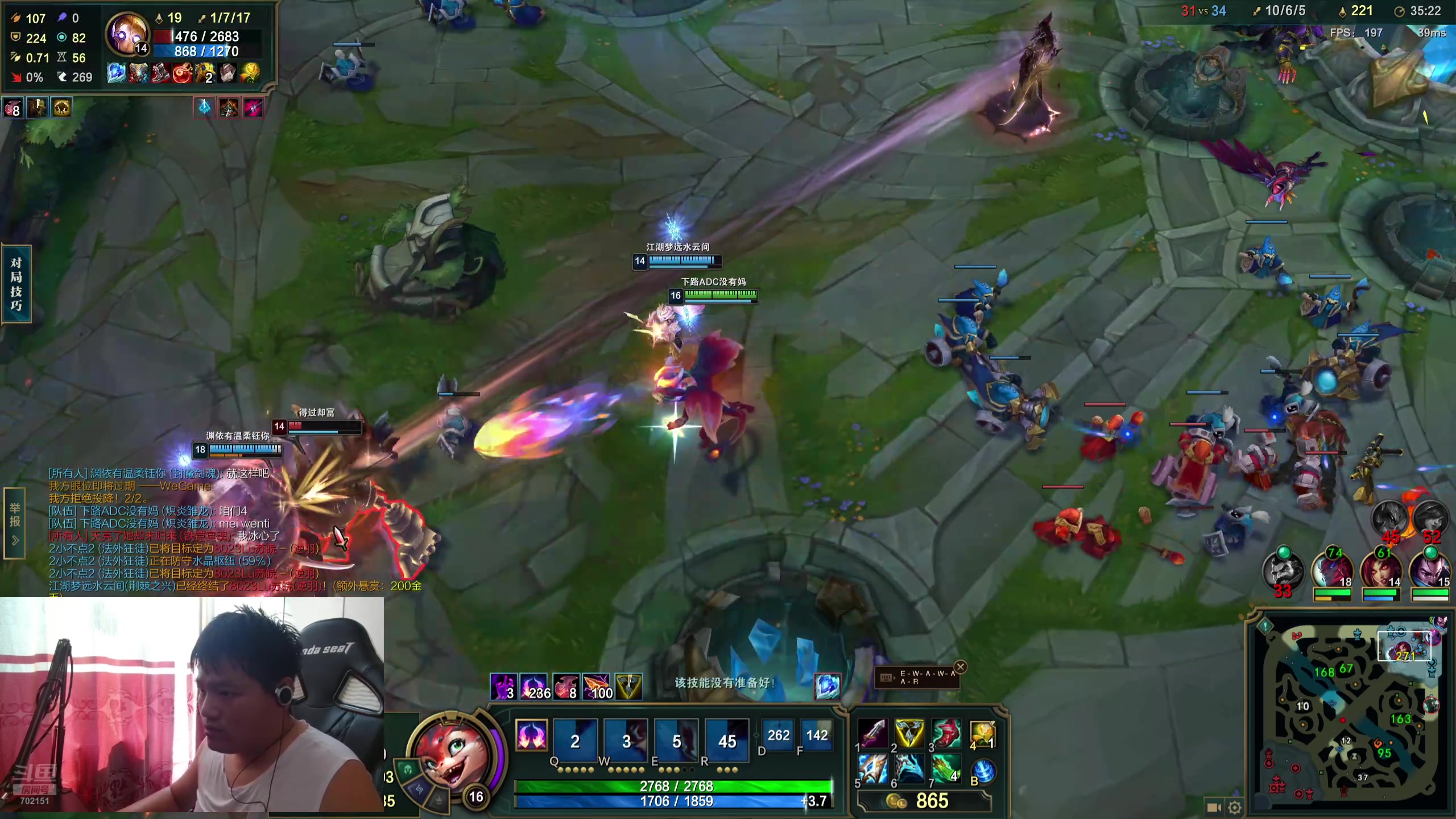 【2024-09-17 09点场】GY阳哥：讲解游戏玩法