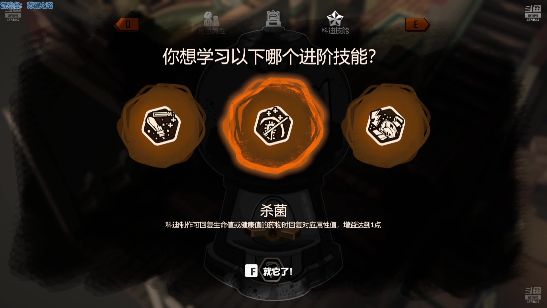 【2024-09-17 08点场】帅帅的汪团：早上9点开晚6点开