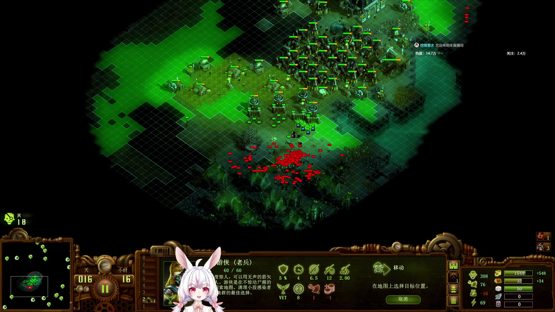 【2024-09-17 04点场】小猪哼x：晚上好~~~~~~~~~~