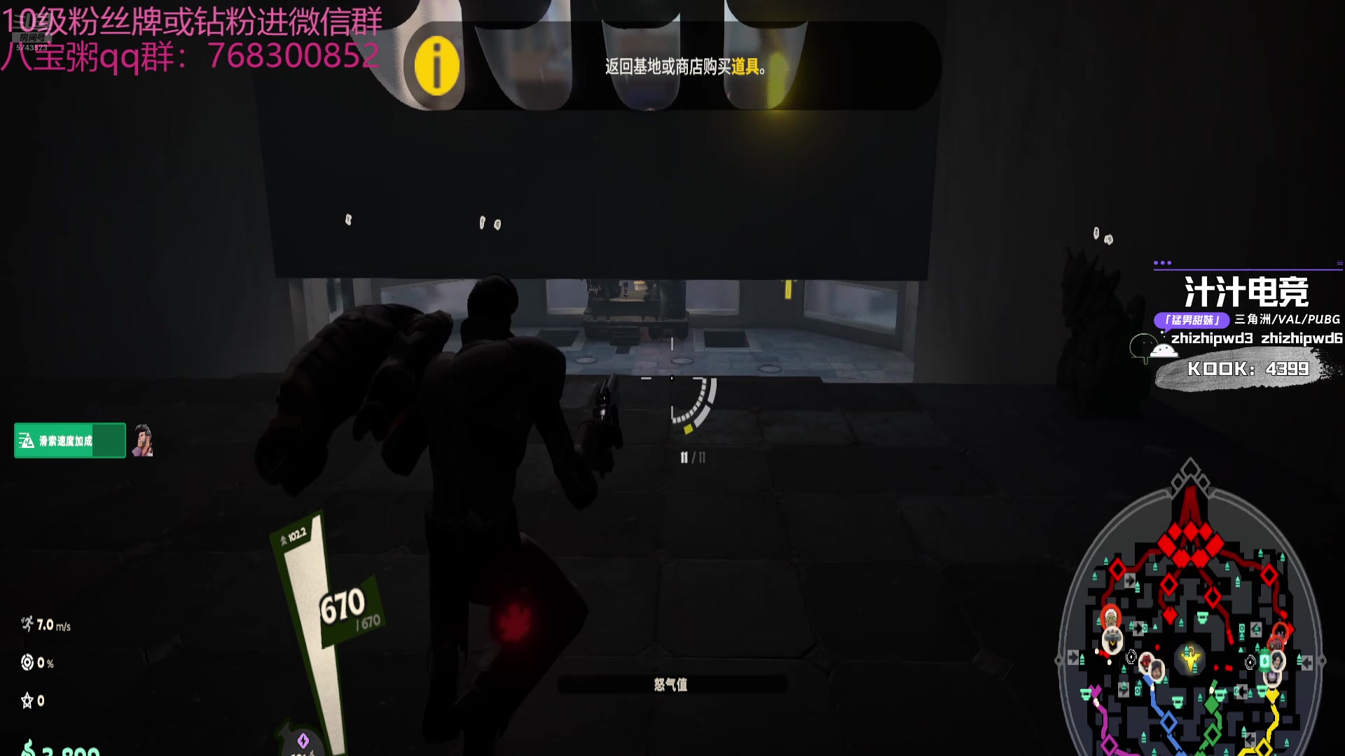 【2024-09-13 20点场】彭皮皮丶：德鲁伊之鼠王的陨落