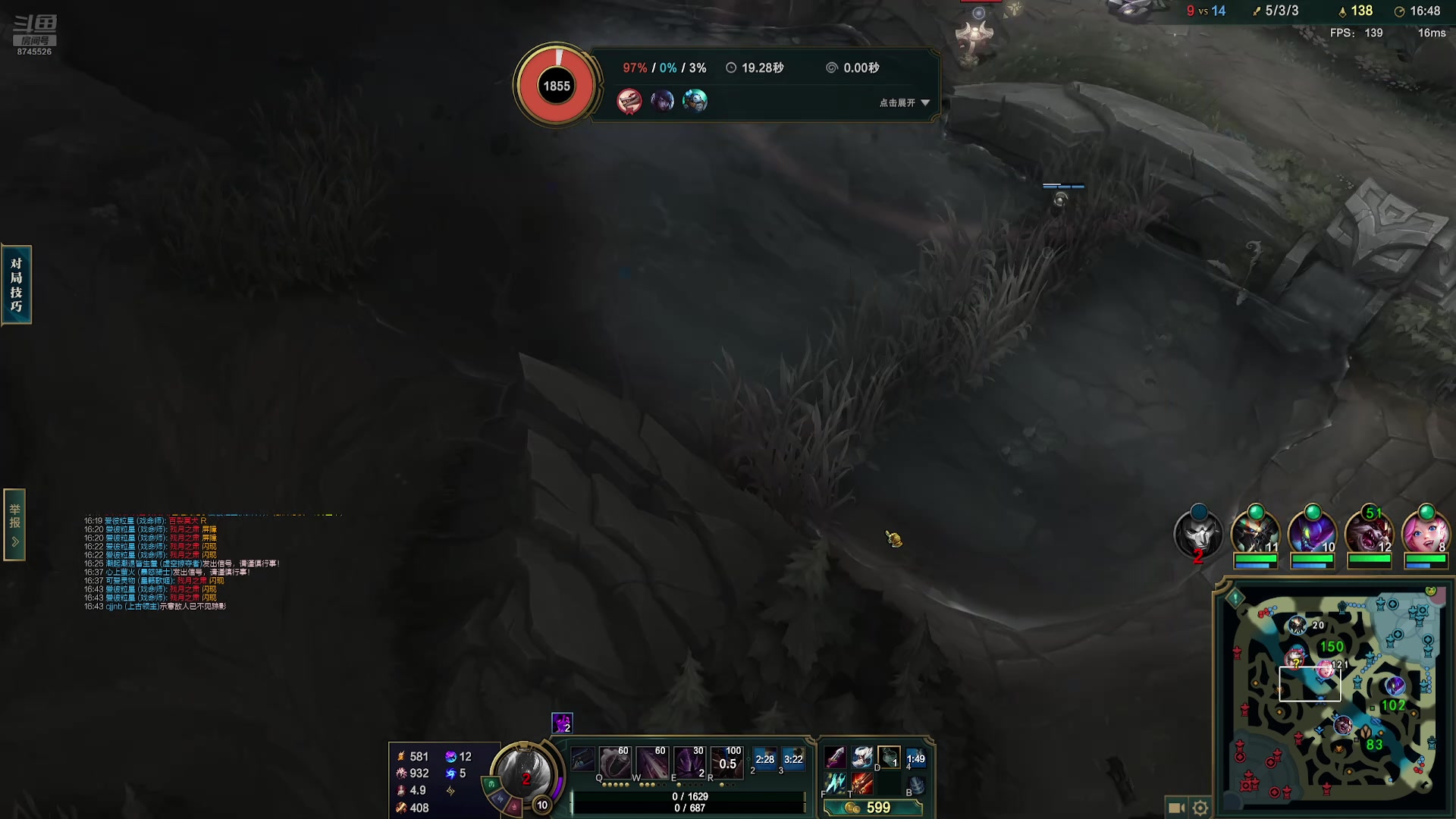 【2024-9-18 15点场】银杏小番茄:浅玩一下ADC