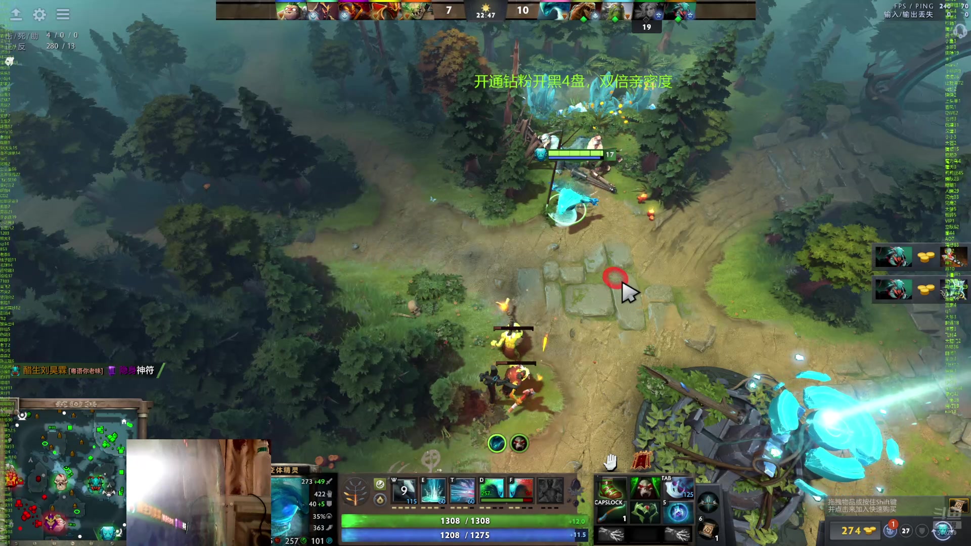 【2024-09-14 13点场】ok林仔：你懂1号位吗？