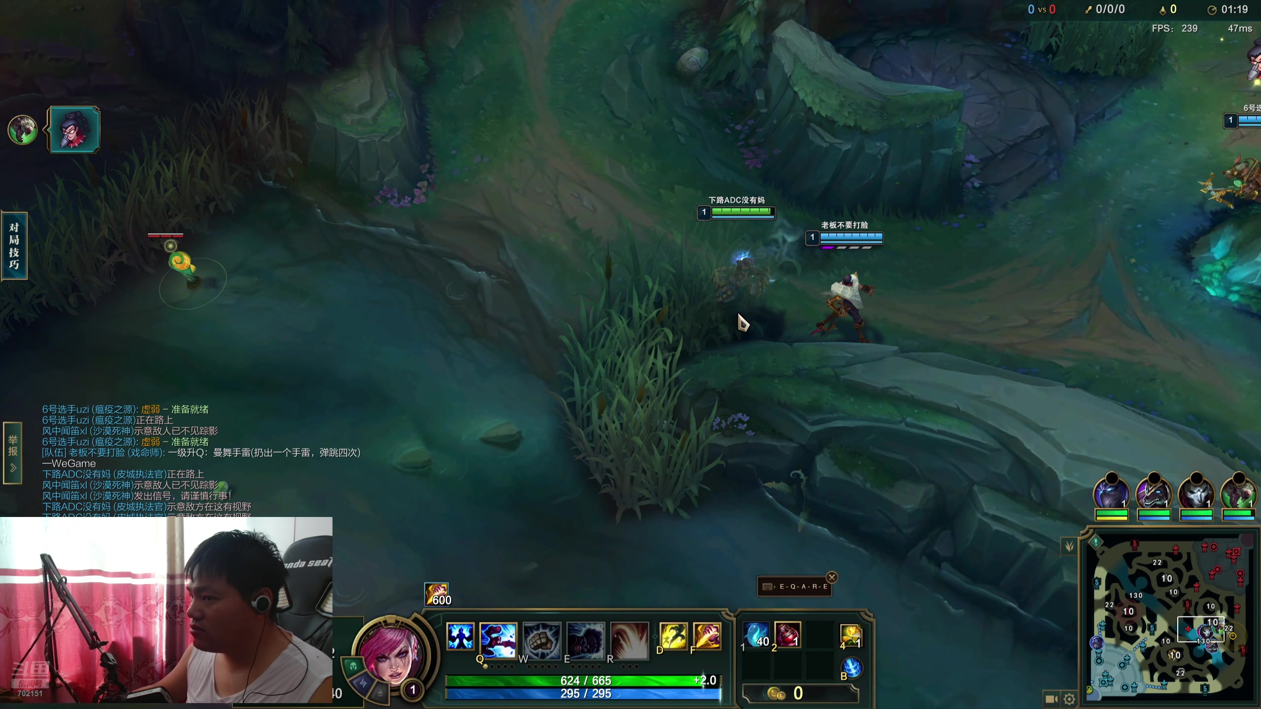 【2024-09-18 10点场】GY阳哥：讲解游戏玩法