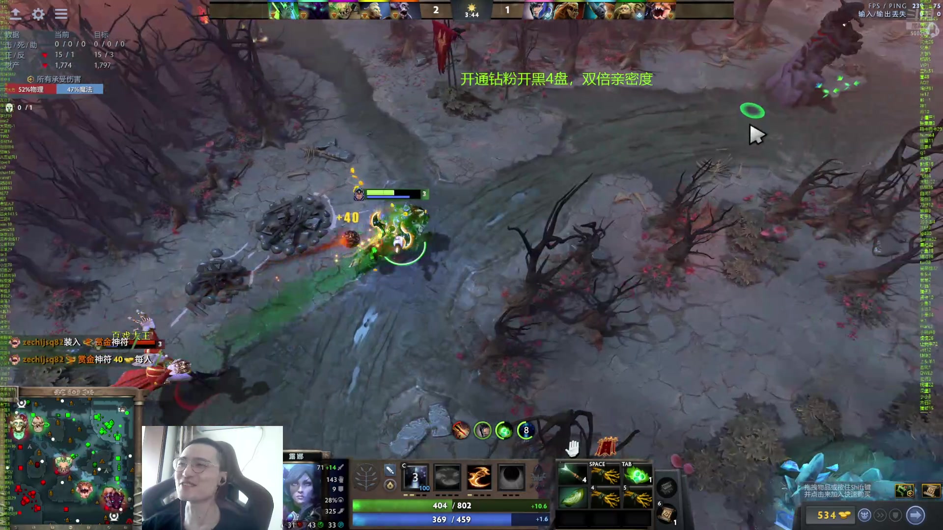 【2024-09-16 14点场】ok林仔：你懂1号位吗？