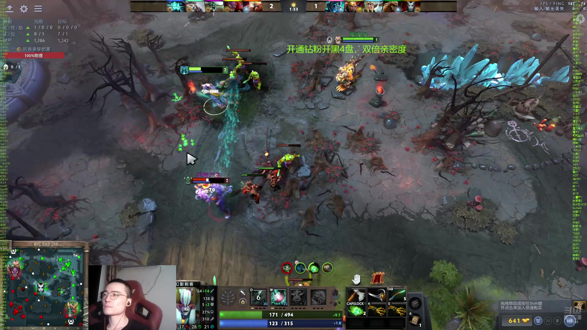 【2024-09-16 20点场】ok林仔：你懂1号位吗？