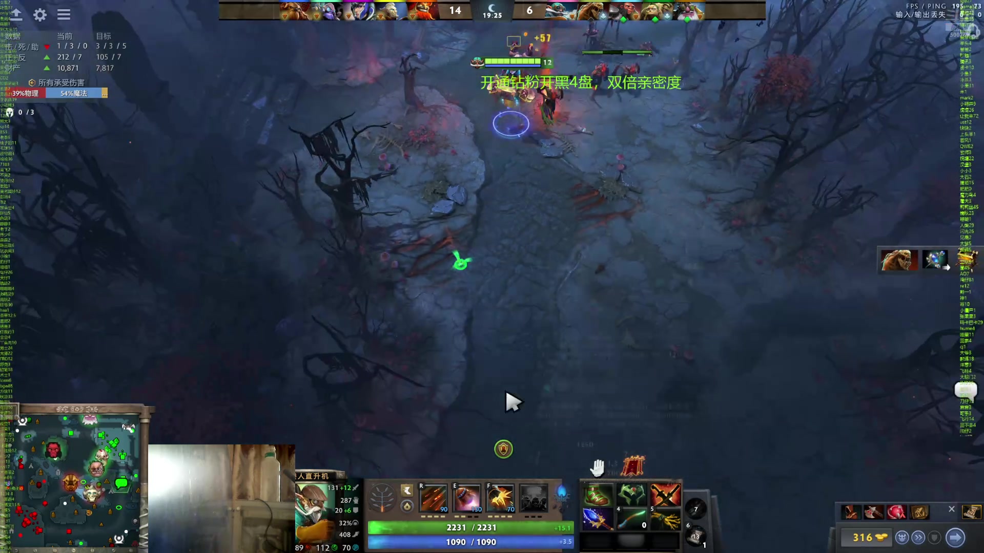 【2024-09-16 16点场】ok林仔：你懂1号位吗？