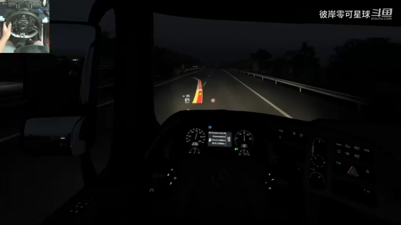 欧洲卡车模拟2 307 VR 1.51