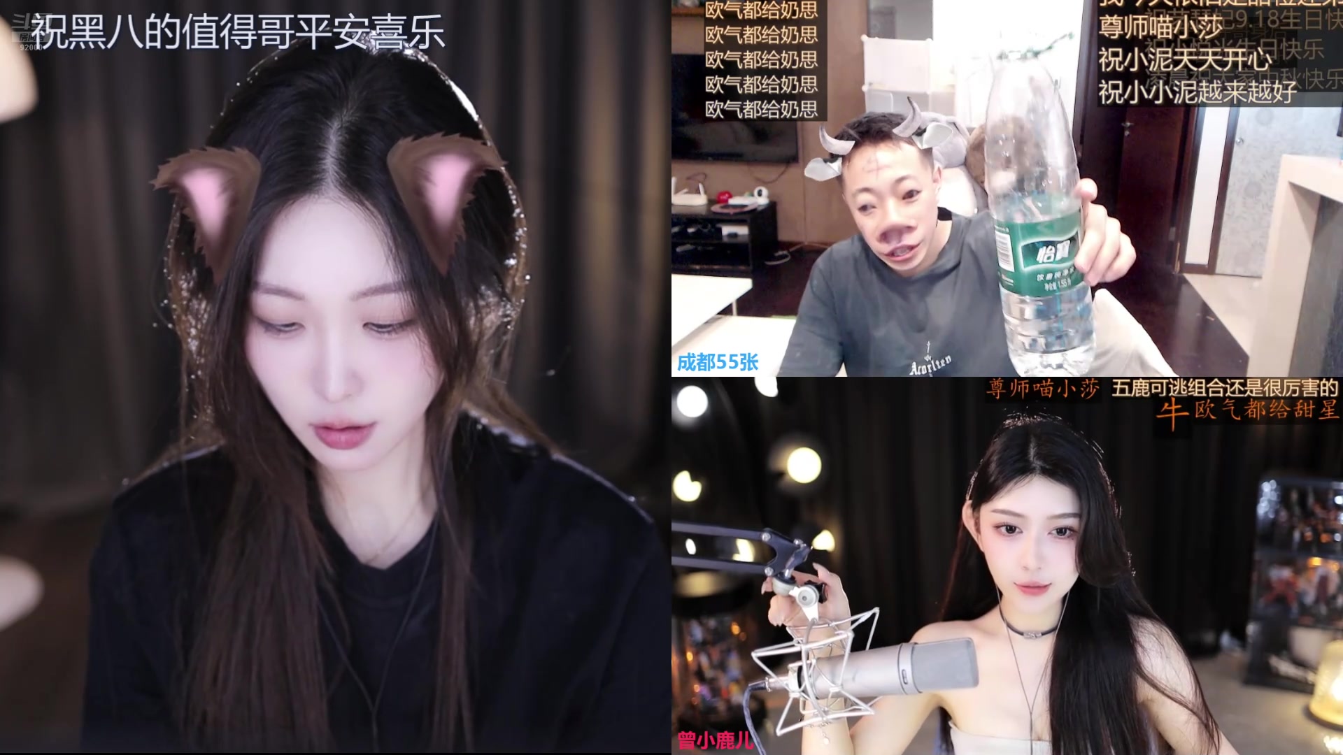 【2024-09-18 17点场】呆妹儿小霸王：【铁皮双倍】用实力堵住你们的嘴