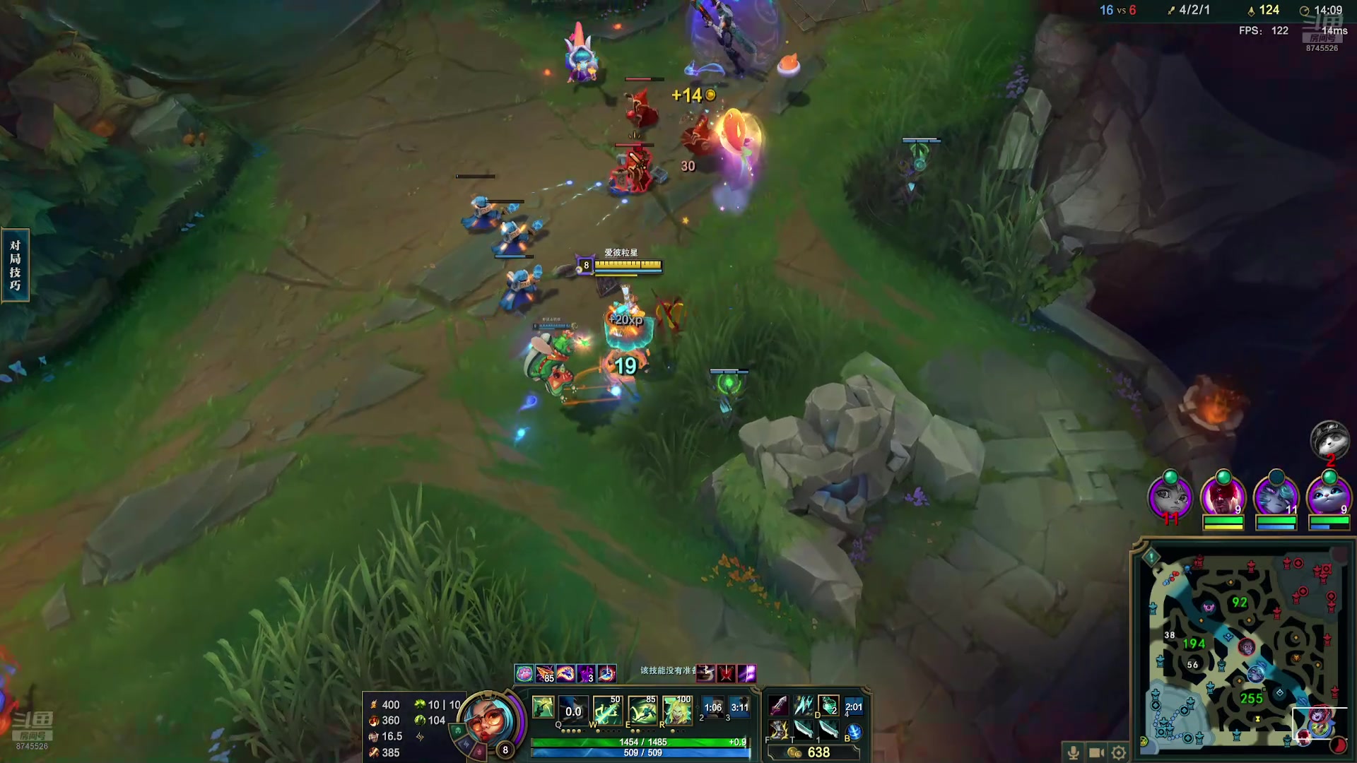 【2024-9-18 0点场】银杏小番茄:浅玩一下ADC