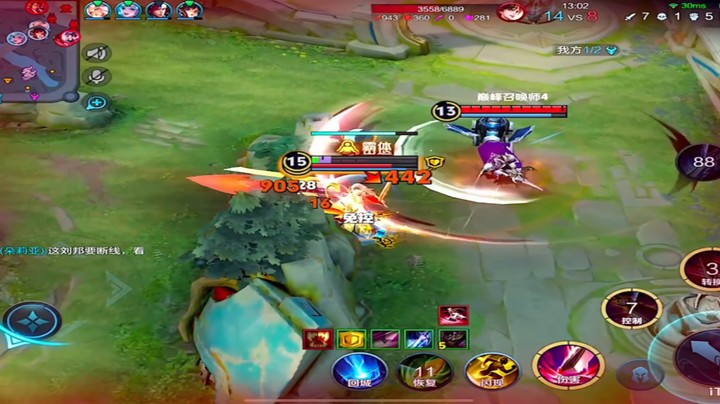 你们可限制不了我#杰瑞花木兰 #王者荣耀