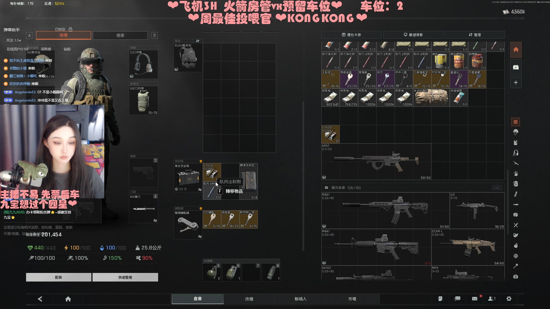 【2024-09-18 17点场】九九JI0JI0：有车位⭐又活了一天 ⭐