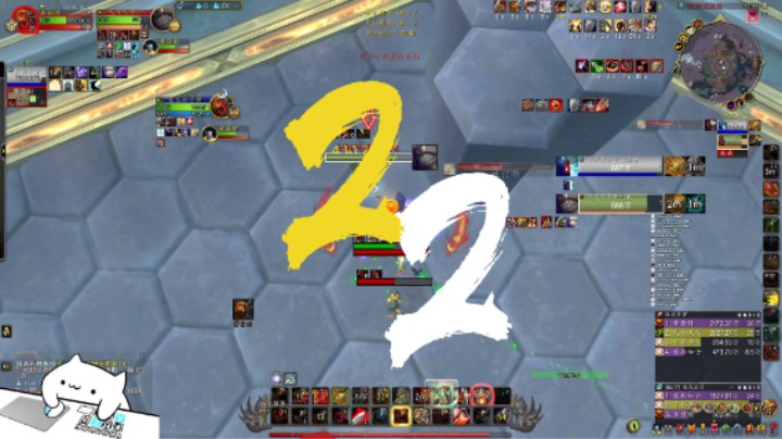 【黄發財】11.0战士竞技场2V2首战基础分