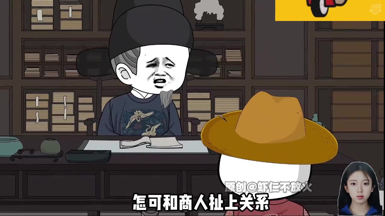 【2024-09-19 08点场】呆妹儿小霸王：【双倍】一起see