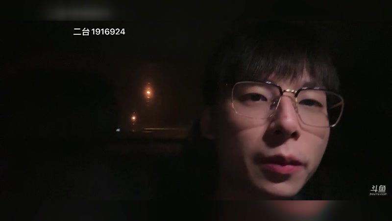 【2024-09-19 01点场】阿涛皎月Carry：F4最菜备战云巅