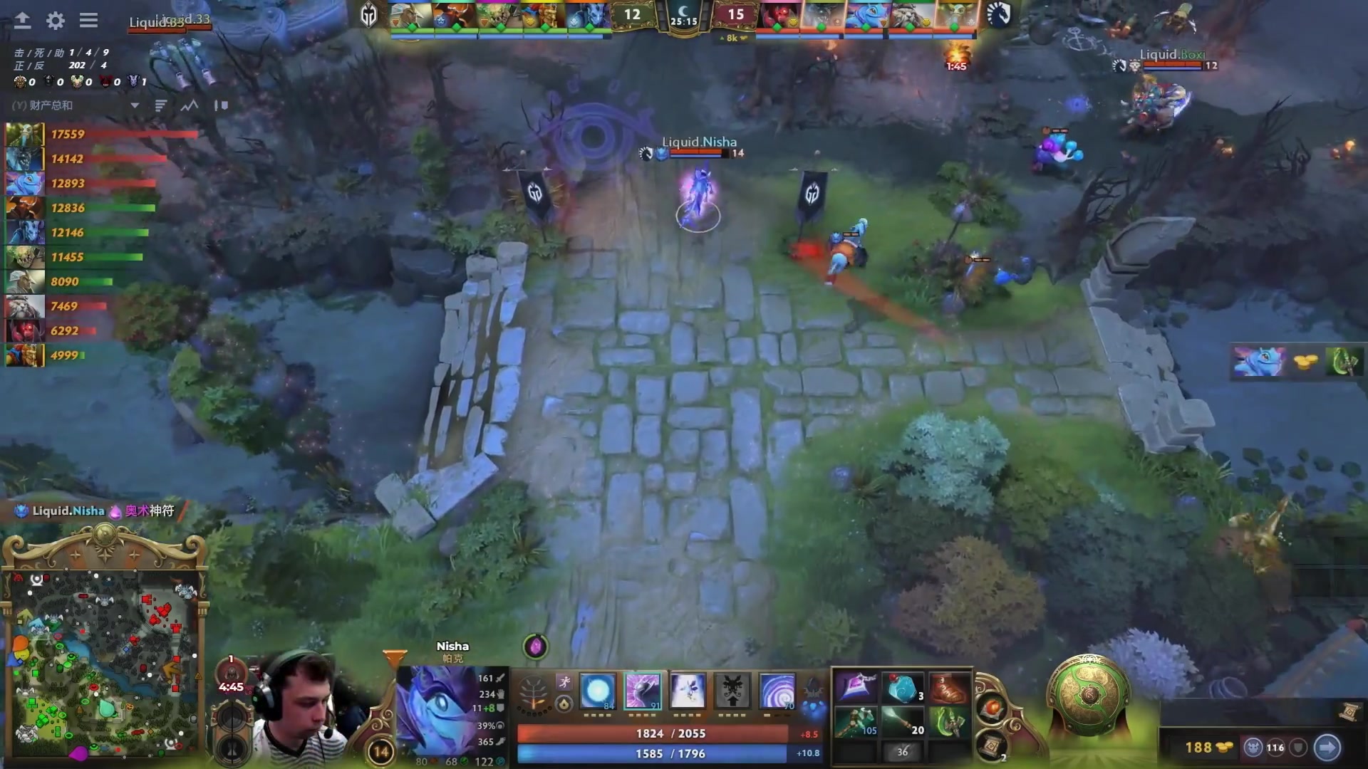【2024-09-19 23点场】DOTA2赛事直播：恭喜Liquid获得TI13冠军