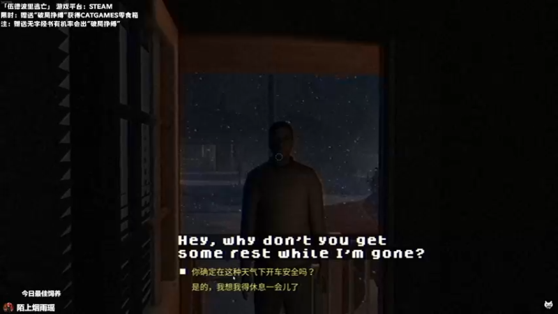 【2024-09-20 00点场】老猫CatGames：【Cat】短篇恐怖新作