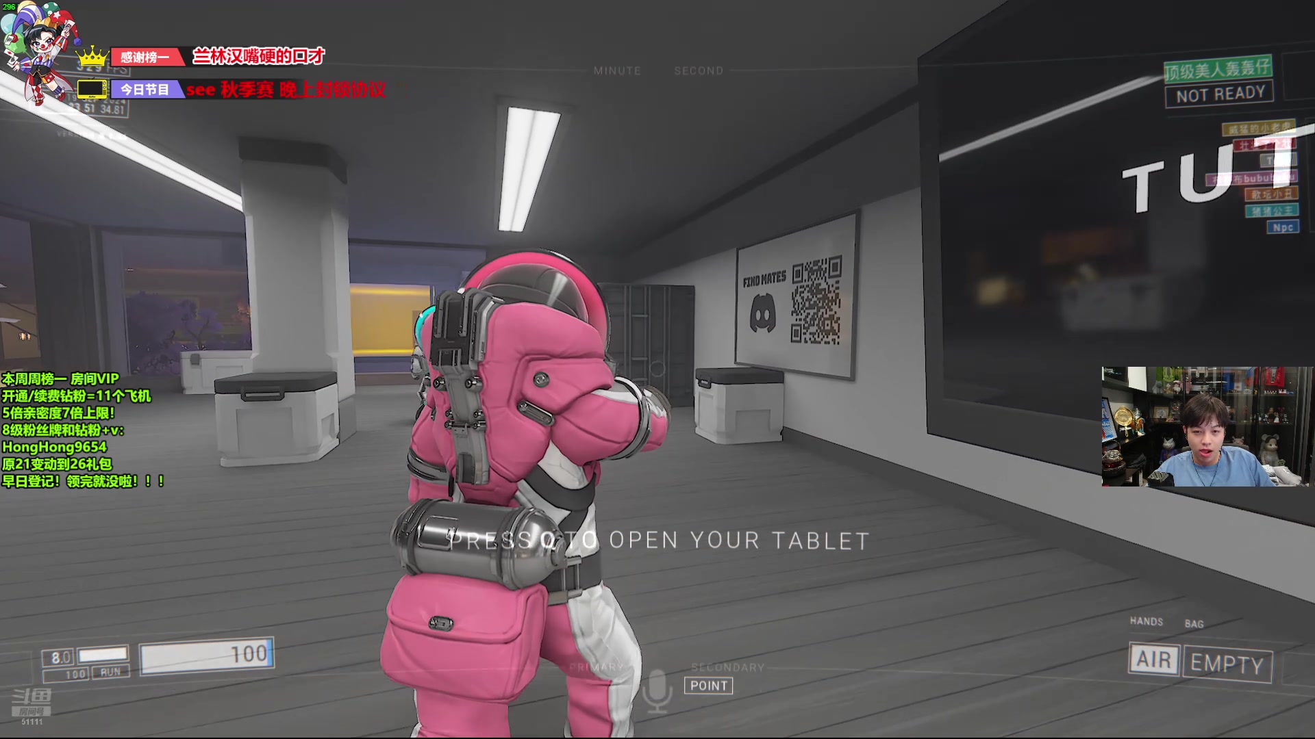 【2024-09-19 23点场】轰轰仔：轰轰：实在起不来下午2点见