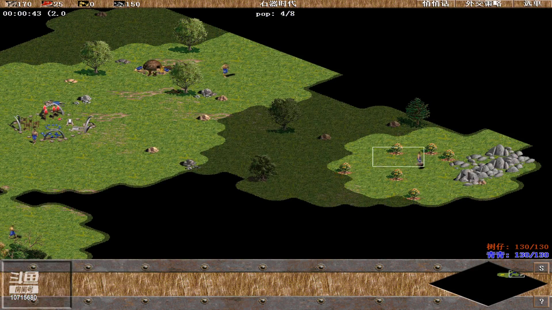 【2024-09-20 08点场】青青罗马直播：青青罗马直播间